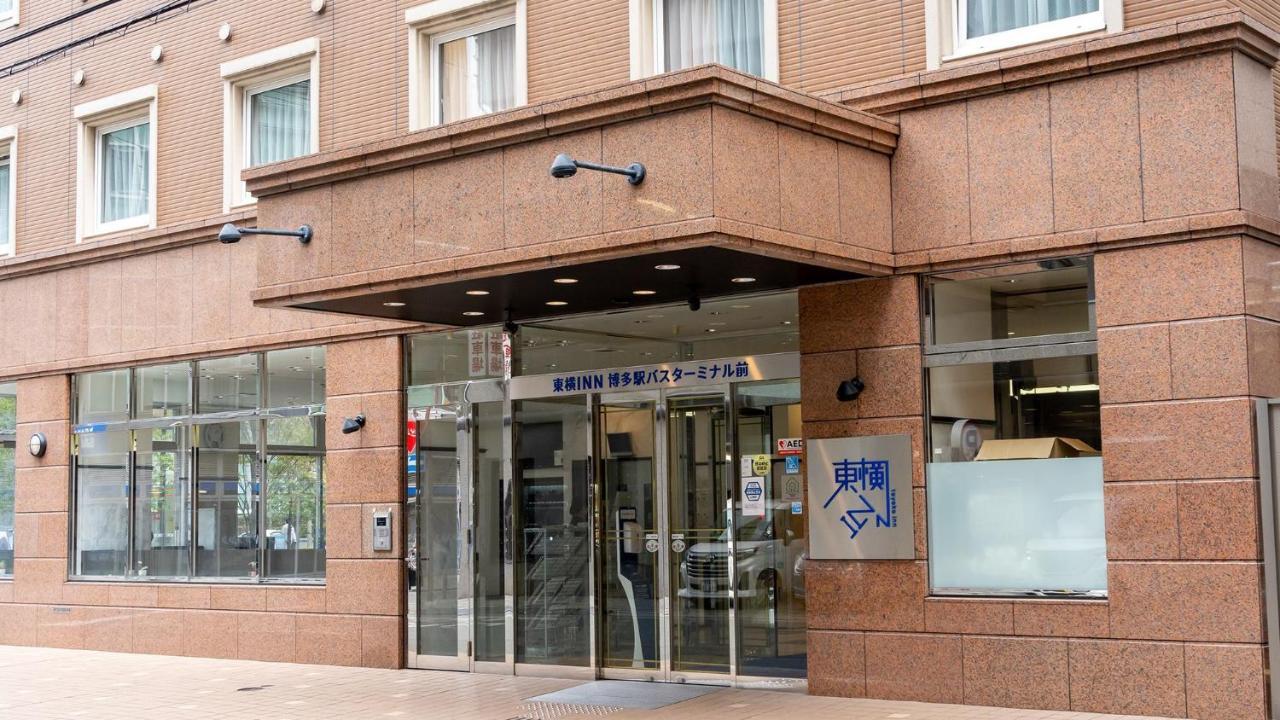 Toyoko Inn Hakata-Eki Bus Terminal Mae Fukuoka  Kültér fotó