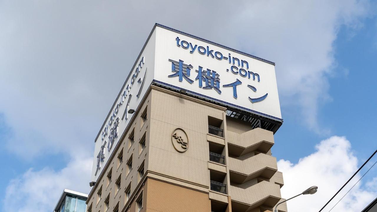 Toyoko Inn Hakata-Eki Bus Terminal Mae Fukuoka  Kültér fotó