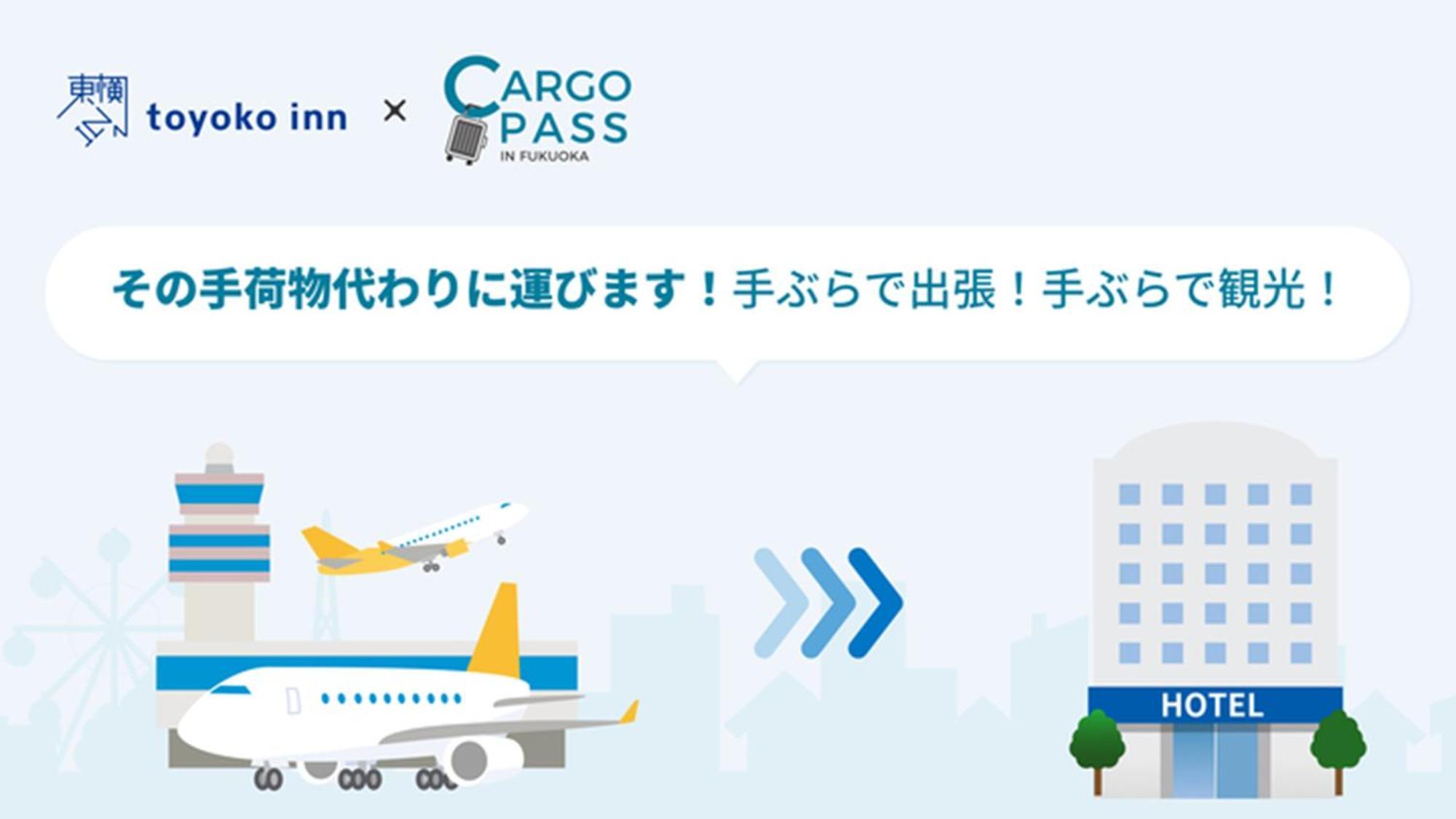 Toyoko Inn Hakata-Eki Bus Terminal Mae Fukuoka  Kültér fotó