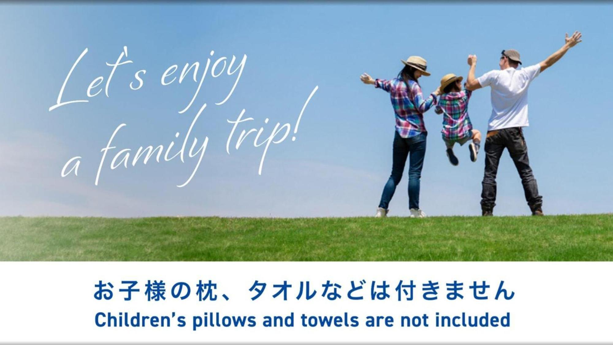Toyoko Inn Hakata-Eki Bus Terminal Mae Fukuoka  Kültér fotó