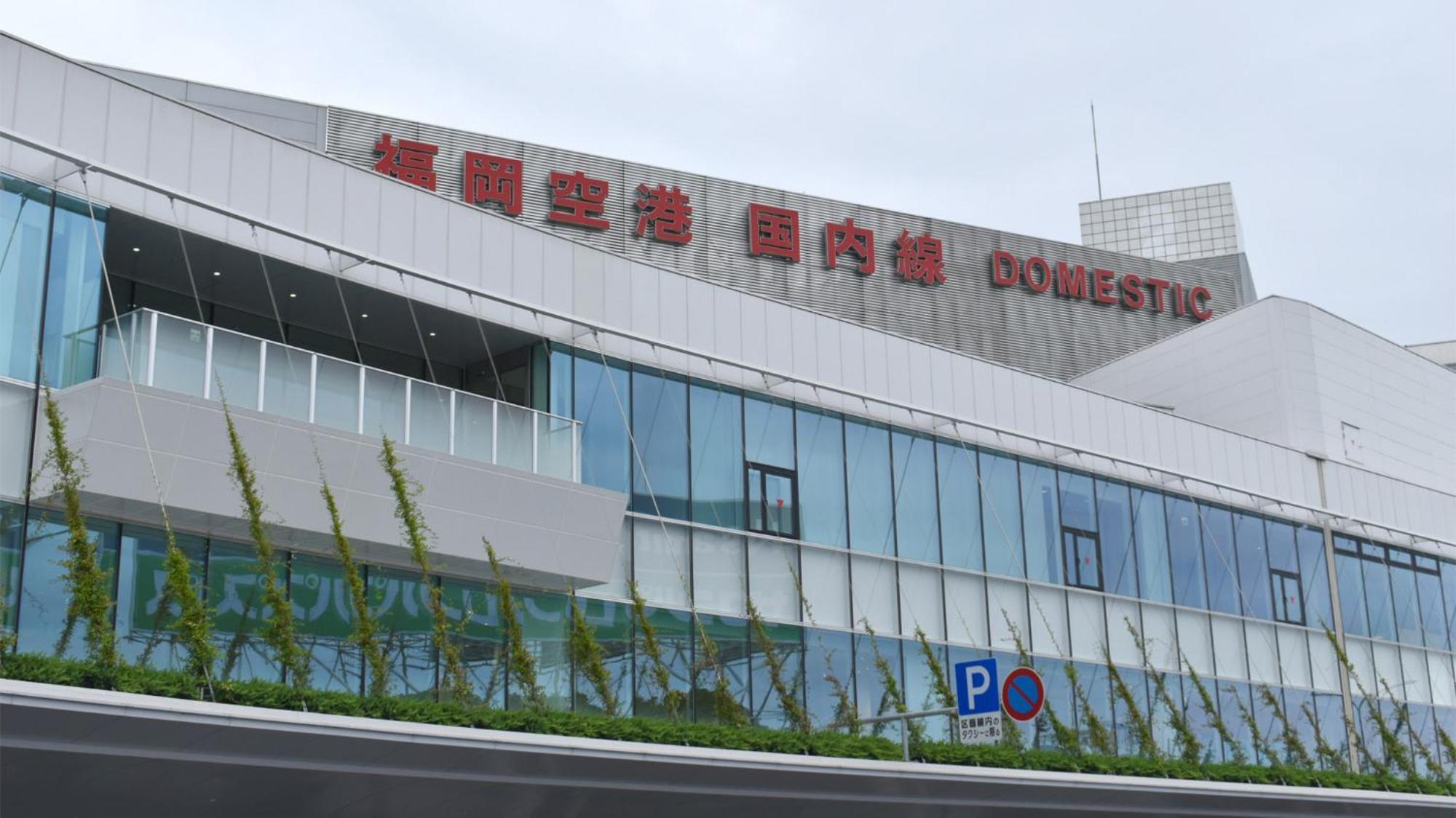 Toyoko Inn Hakata-Eki Bus Terminal Mae Fukuoka  Kültér fotó