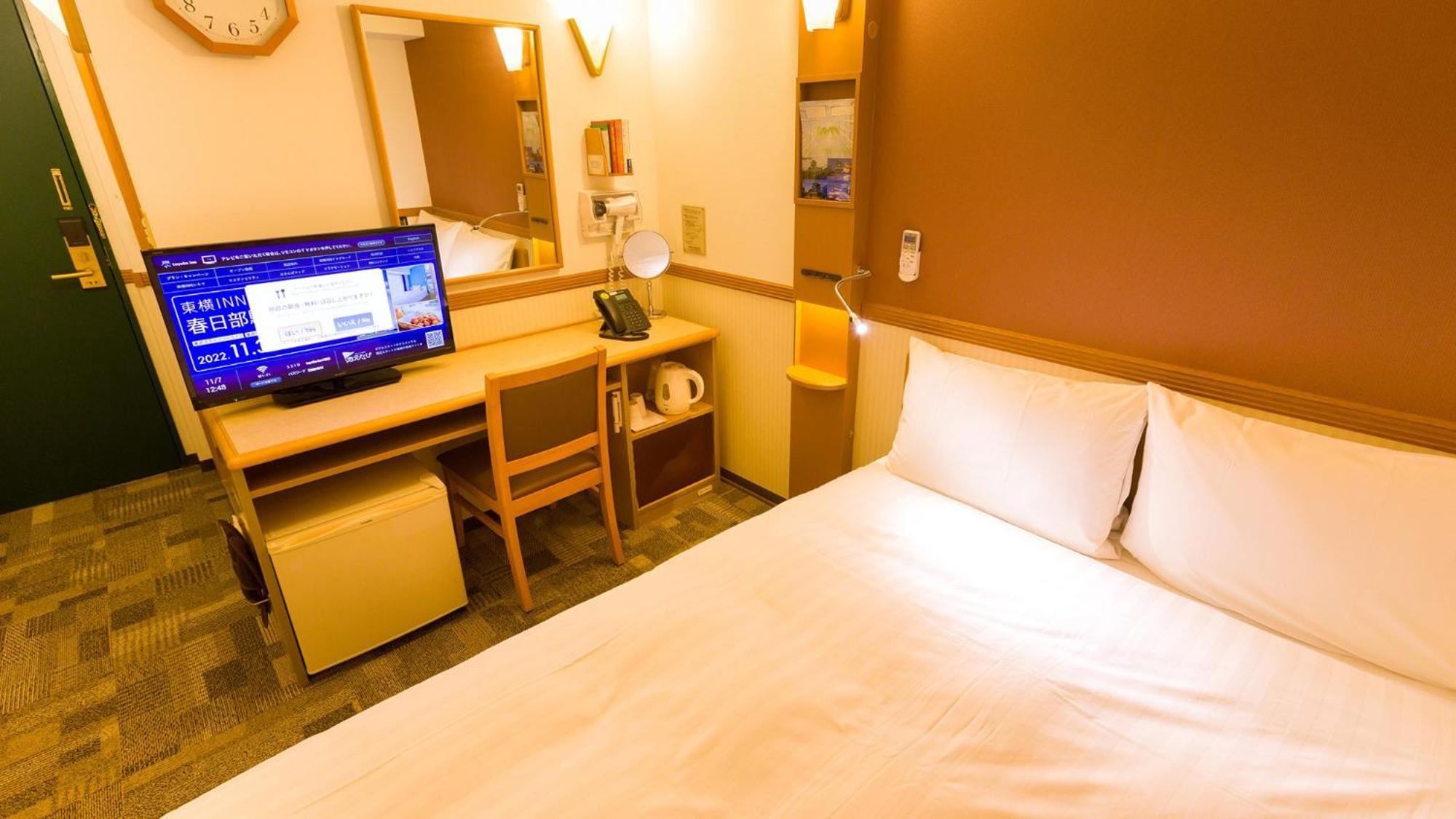 Toyoko Inn Hakata-Eki Bus Terminal Mae Fukuoka  Szoba fotó