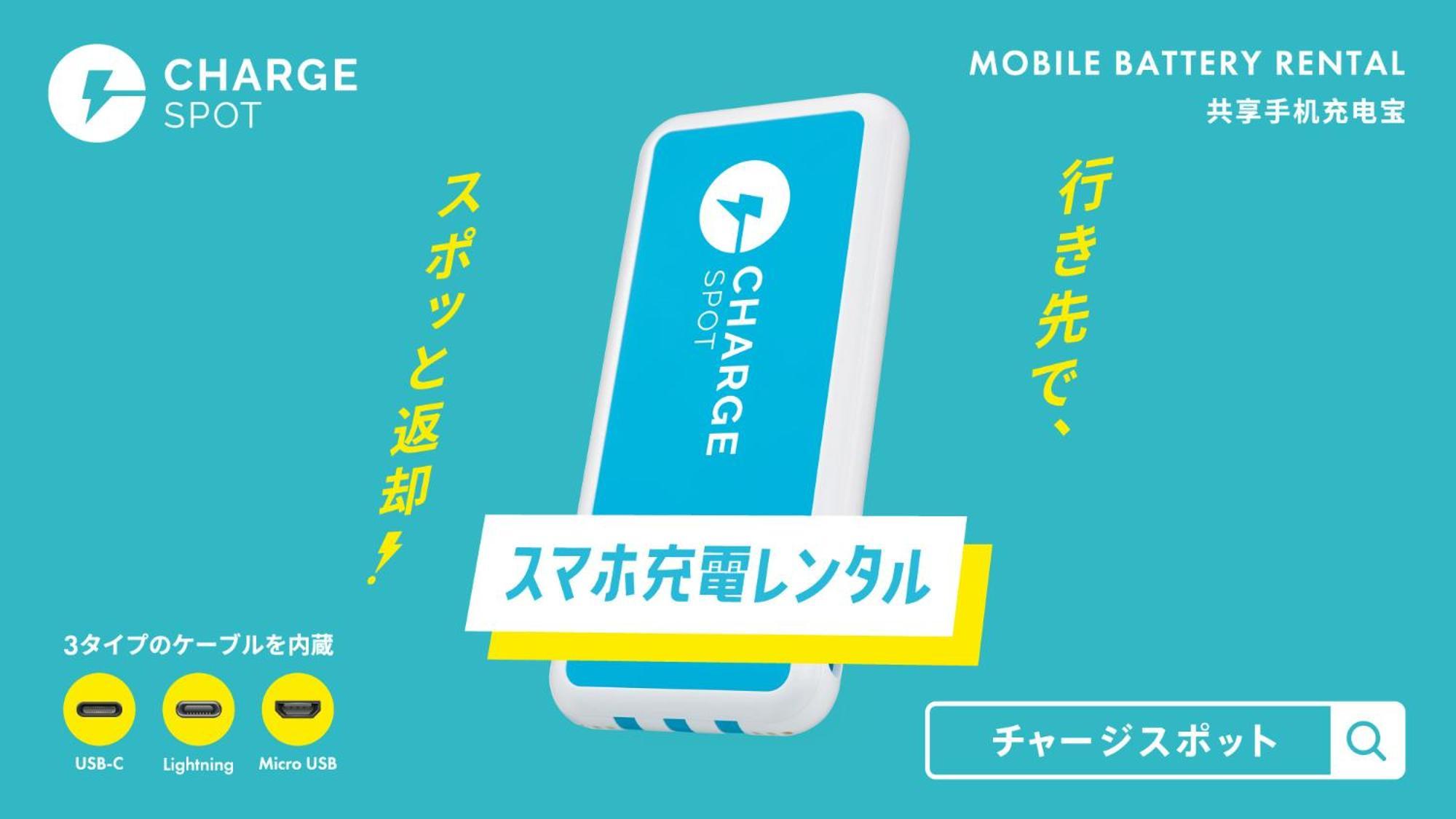 Toyoko Inn Hakata-Eki Bus Terminal Mae Fukuoka  Kültér fotó