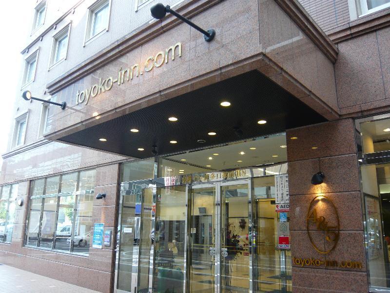 Toyoko Inn Hakata-Eki Bus Terminal Mae Fukuoka  Kültér fotó