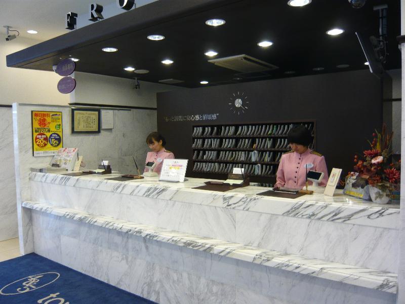 Toyoko Inn Hakata-Eki Bus Terminal Mae Fukuoka  Kültér fotó