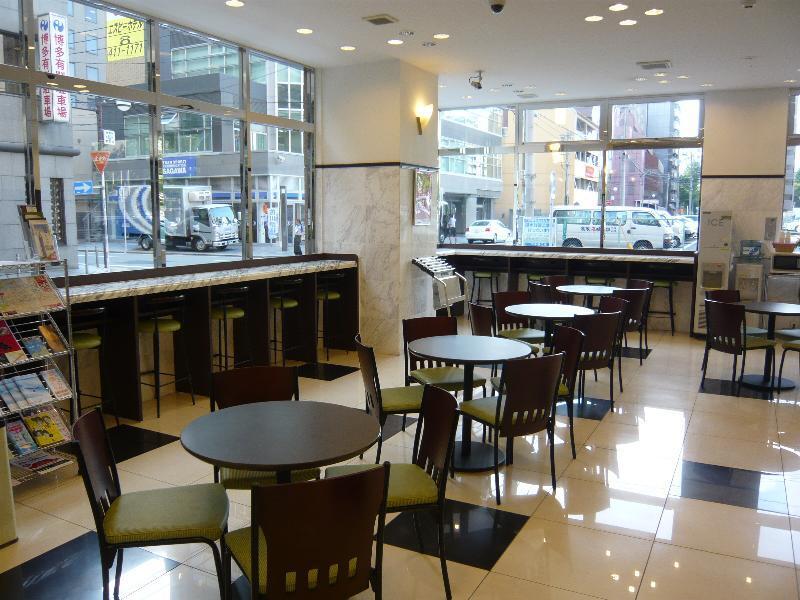 Toyoko Inn Hakata-Eki Bus Terminal Mae Fukuoka  Kültér fotó