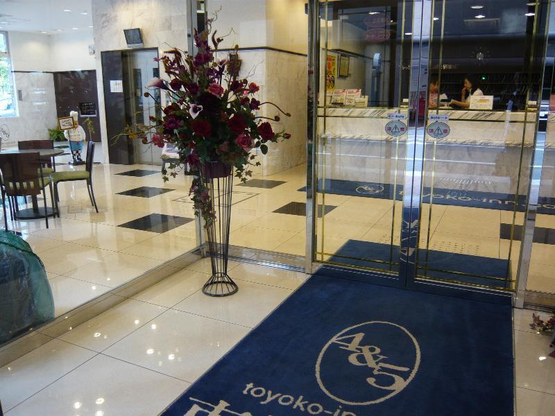 Toyoko Inn Hakata-Eki Bus Terminal Mae Fukuoka  Kültér fotó