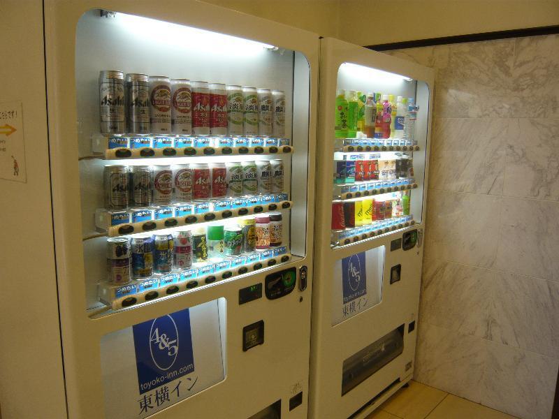 Toyoko Inn Hakata-Eki Bus Terminal Mae Fukuoka  Kültér fotó