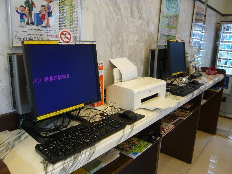 Toyoko Inn Hakata-Eki Bus Terminal Mae Fukuoka  Kültér fotó
